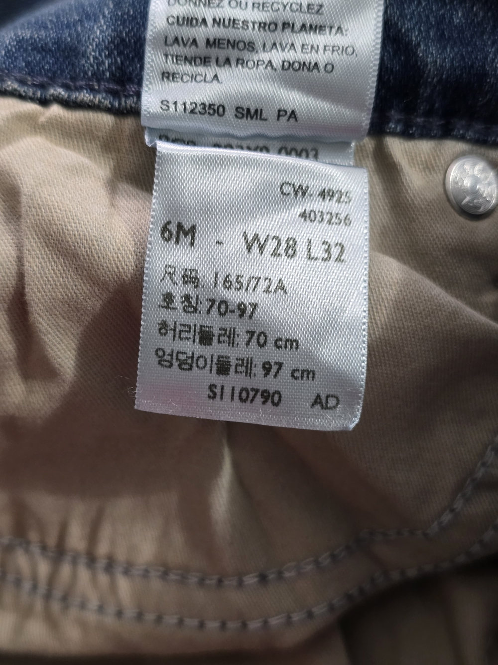 Levi Strauss Signature Women’s Blue Mid Rise Straight Slim Stretch Jeans 6 NWT - Picture 12 of 16